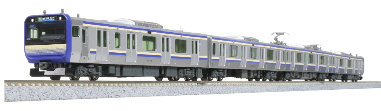 KATO 70101705 N Series E235-1000 Yokosuka Line/Soubu Express Line