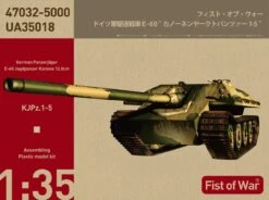 MODELCOLLECT UA35018 1:35 German WWII Panzerjäger E-60 Jagdpanzer Kanone 128 Mm