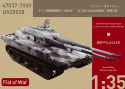 MODELCOLLECT UA35028 1:35 Fist Of War, German E100 Super Heavy Tank , Ausf. G, 105 Mm Twin Guns